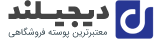 نسپرسو ایتالیا