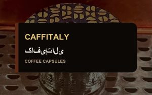 کافی‌تالی
